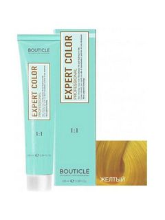 BOUTICLE Expert color Корректор Желтый