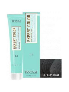 BOUTICLE Expert color Корректор Серебряный