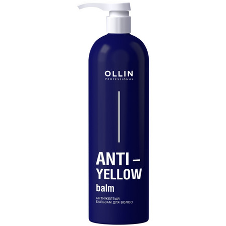 OLLIN ANTI-YELLOW Антижелтый бальзам для волос, 500мл