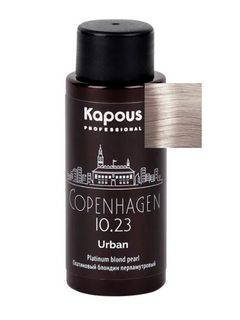 Kapous Urban LC 10.23 Копенгаген Полуперманентный жидкий краситель для волос 60 мл