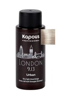 Kapous Urban LC 9.13 Лондон Полуперманентный жидкий краситель для волос 60 мл