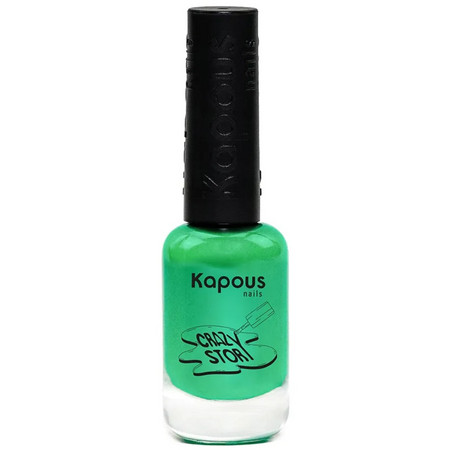 Kapous Nails Лак для стемпинга 