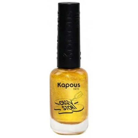 Kapous Nails Лак для стемпинга 