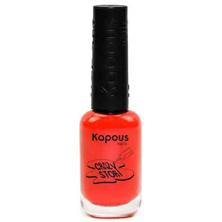 Kapous Nails Лак для стемпинга 