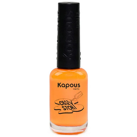 Kapous Nails Лак для стемпинга 