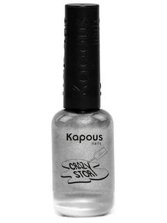 Kapous Nails Лак для стемпинга 