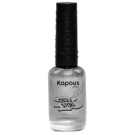 Kapous Nails Лак для стемпинга 