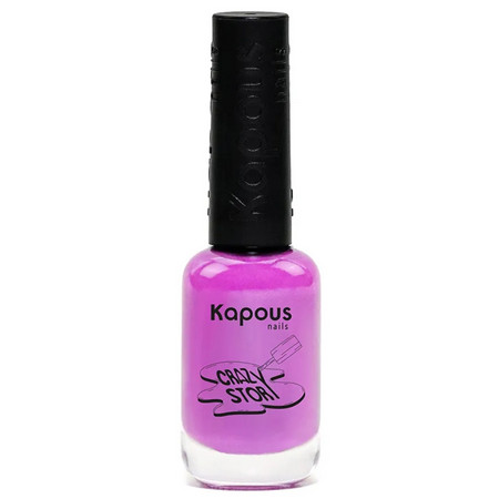 Kapous Nails Лак для стемпинга 