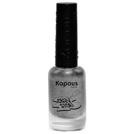 Kapous Nails Лак для стемпинга 