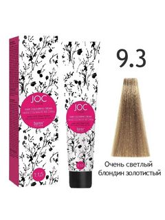 BAREX JOC Крем-краска 9.3 - Очень светлый блондин золотистый