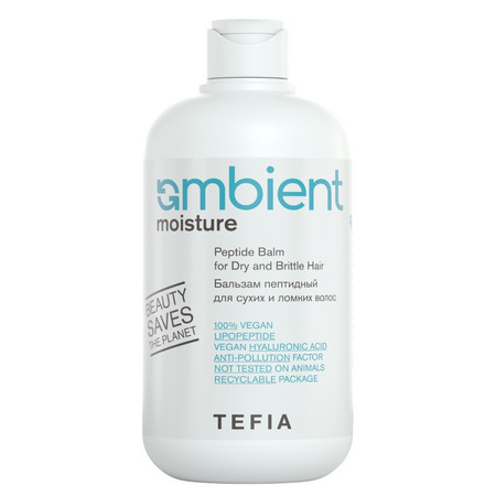 TEFIA AMBIENT Moisture Бальзам пептидный для сухих и ломких волос 250 мл