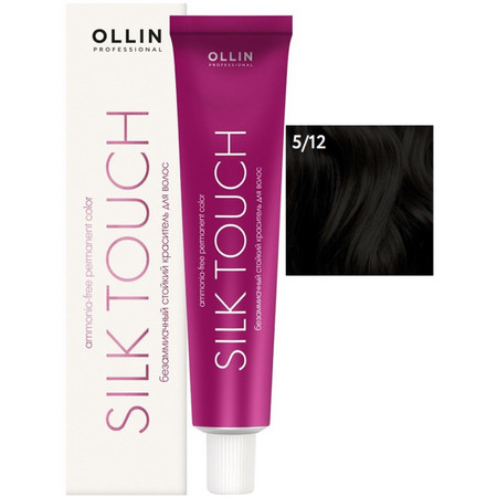 OLLIN SILK TOUCH  5/12 светлый шатен пепельно-фиолетовый 60мл Безаммиачный стойкий краситель