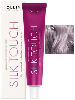 OLLIN SILK TOUCH  8/25 светло-русый фиолетово-махагоновый 60мл Безаммиачный стойкий краситель