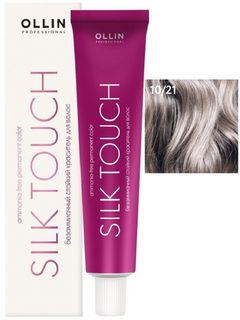 OLLIN SILK TOUCH 10/21 светлый блондин фиолетово-пепельный 60мл Безаммиачный стойкий краситель