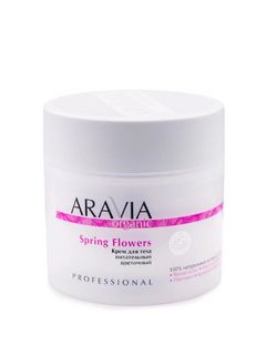 Aravia Organic Крем питательный цветочный 