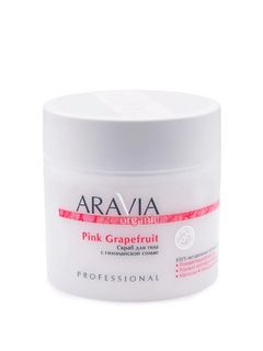 Aravia Organic Скраб для тела с гималайской солью Pink Grapefruit, 300 мл 