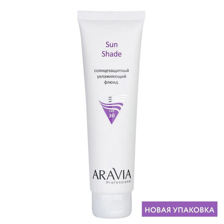 Aravia Флюид увлажняющий солнцезащитный для лица Sun Shade SPF-30, 100 мл (сн. с пр-ва)