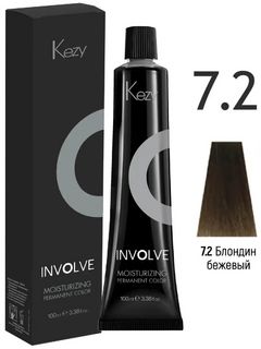 KEZY Involve color 7.2 Блондин бежевый