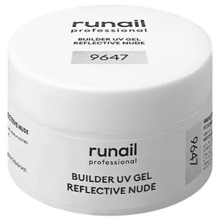 RuNail Моделирующий УФ-гель светоотражающий BUILDER UV GEL REFLECTIVE NUDE, 15г №9647