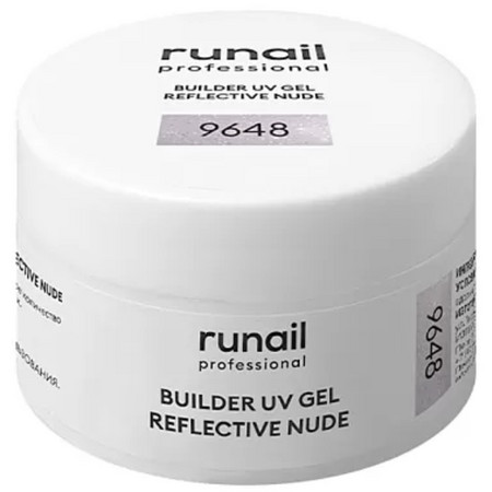 RuNail Моделирующий УФ-гель светоотражающий BUILDER UV GEL REFLECTIVE NUDE, 15г №9648