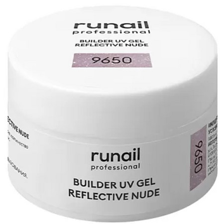 RuNail Моделирующий УФ-гель светоотражающий BUILDER UV GEL REFLECTIVE NUDE, 15г №9650