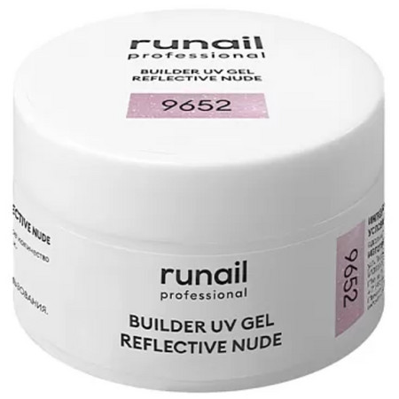 RuNail Моделирующий УФ-гель светоотражающий BUILDER UV GEL REFLECTIVE NUDE, 15г №9652