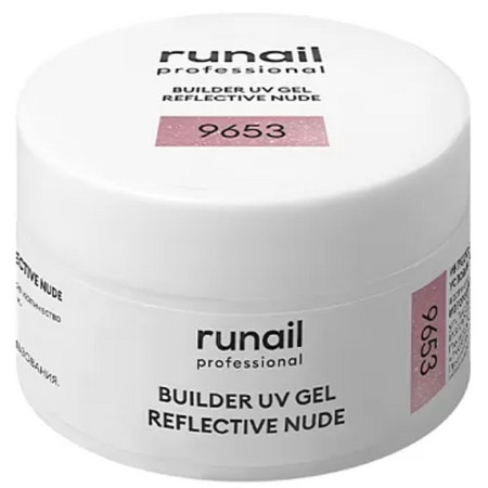 RuNail Моделирующий УФ-гель светоотражающий BUILDER UV GEL REFLECTIVE NUDE, 15г №9653