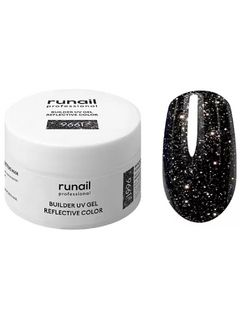 RuNail Моделирующий УФ-гель светоотражающий BUILDER UV GEL REFLECTIVE COLOR, 15г №9661