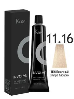 KEZY Involve color 11.16 Песочный ультра блондин  100 мл.