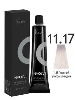 KEZY Involve color 11.17 Ледяной ультра блондин  100 мл. 