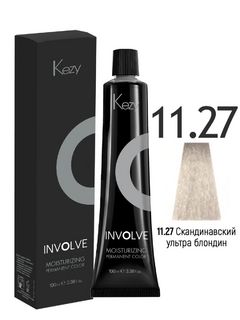 KEZY Involve color 11.27 Скандинавский ультра блондин 