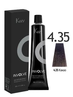 KEZY Involve color 4.35 Какао 