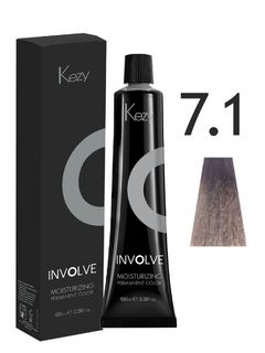 KEZY Involve color 7.1 Интенсивный пепельный блондин , 100 мл. 