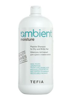 TEFIA AMBIENT Moisture Шампунь пептидный для сухих и ломких волос 950 мл