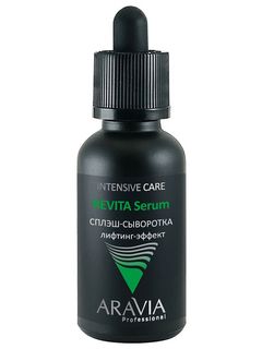 Aravia Сплэш-сыворотка REVITA Serum с лифтинг-эффектом, 30 мл.
