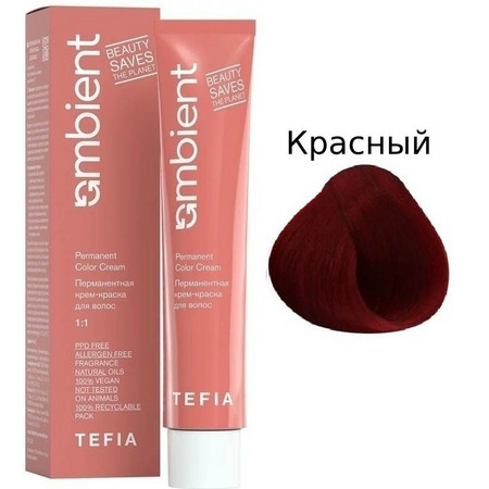 TEFIA AMBIENT Красный корректор 60 мл