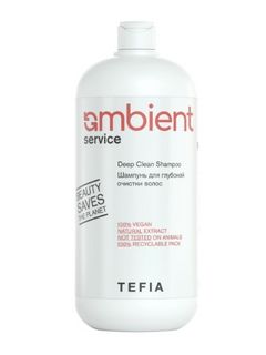 TEFIA AMBIENT Service Шампунь для глубокой очистки волос 1000 мл
