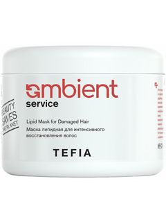 TEFIA AMBIENT Service Маска липидная для интенсивного восстановления волос 500 мл