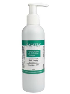 Sagitta Крем-флюид для рук и тела увлажняющий ЛАВАНДА + SPF15 200 мл
