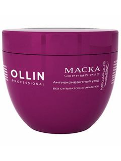 OLLIN MEGAPOLIS Маска на основе черного риса 500мл