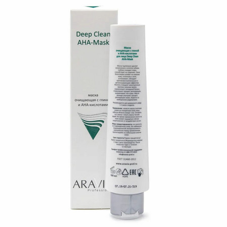 Aravia Маска очищающая для лица с глиной и АНА-кислотами Deep Clean AHA-Mask, 100мл 