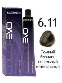 SELECTIVE COLOREVO 6.11   темный блондин пепельный интенсивный