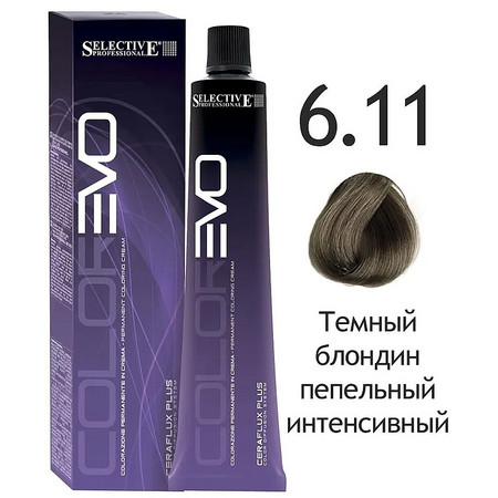 SELECTIVE COLOREVO 6.11   темный блондин пепельный интенсивный