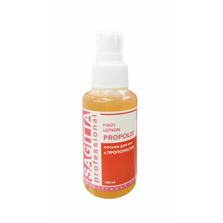 Sagitta Лосьон для ног с прополисом Foot Lotion Propolis 100 мл (под заказ)