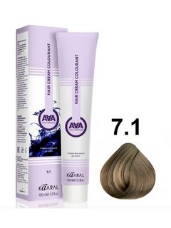 KAARAL AAA Hair crem colorant 7.1 пепельный блондин 100мл