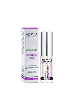 Aravia Хайлайтер жидкий кремовый для лица и тела LUMINOUS SKIN (02 Silver Moonlight), 5 мл