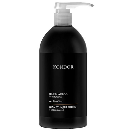 KONDOR ARABIAN SPA Шампунь для волос сандал 750 мл