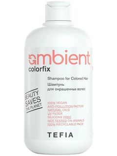 TEFIA AMBIENT Colorfix Шампунь бессульфатный 4.5 pH для окрашенных волос 250 мл