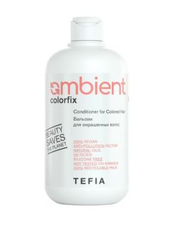TEFIA AMBIENT Colorfix Бальзам для окрашенных волос 250 мл