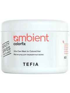 TEFIA AMB Colorfix Маска-уход для окрашенных волос 500 мл